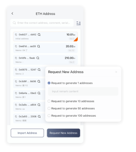 论坛